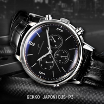 Car watch key smart remote control car lock one-button start Suitable for BYD Volkswagen modern models