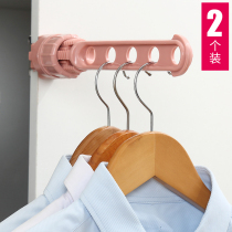 Travel clothes Bar Portable Balcony indoor hanger drying rack storage rack non-perforated dormitory clothes artifact