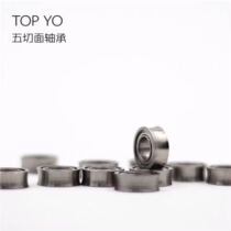 Initial tide play yo bearing five-section yo-yo bearing yo-yo professional accessories competitive idling