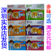 Shuangkoujia instant fish snacks sour sweet sugar vinegar old altar pepper salt baked sauce fish sauce spicy Hunan flavor Micro