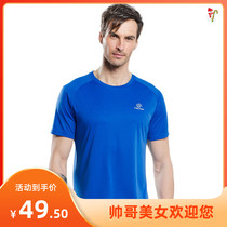 Quick-drying summer round neck quick-drying clothes for men and women running T-shirt breathable fitness Women