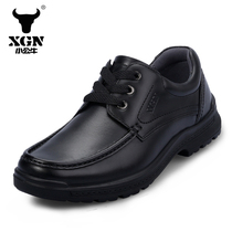 XGN Small Bull Bull Outdoor Casual Leather Shoes 2022 Spring Autumn New Products Dad Shoes Business Wind Lace Leather Shoes