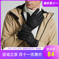 Beshy and outdoor ski gloves for men and women winter windproof waterproof and wear-resistant thickened warm riding climbing cotton gloves