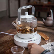 nathome Nordic Eurousse NZC086 cooking tea instrumental steam multifunction black tea fully automatic glass electric cooking teapot