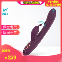Tibe G Points Shake Stick Clitoris Massage Suck Vibration Stimulates Feminine Appliances Seconds Climax Self-Turbation Theorist Spice