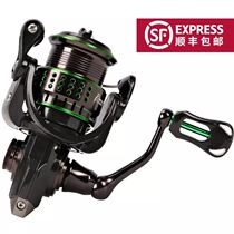 Fishing House Kingfisher Carbon Road Subspun 800 800 1000 1500 1500S Micromatter Wheels Fishing Wheels Fishing Wheels