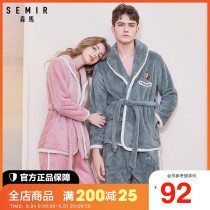 Semir pajamas men and women autumn and winter thickened plus velvet warm living clothes couples underwear can be worn outside home clothes set