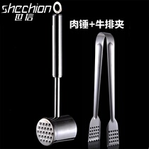 Steak Hammer Fried Steak Tool Fried Steak Tool Set Pounded Malleus Hammer Beef Hammer Steak Hammer