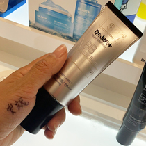 South Korea dr jart silver BB cream silver tube oil control Tijiating concealer liquid DR silver BB lasting no makeup