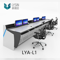 Console monitoring desk monitoring room console command center dispatching center Workbench monitoring platform curved modern high-end atmospheric police station Cabinet LYA series