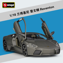 Bimey High 1:18 Lamboro Reventum REVENTON Simulation Alloy Car Model Gift