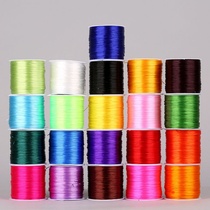 Hand string rope elastic cord manual bracelet rope abrasion-proof string bead elastic leather rope DlY material