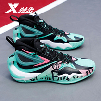 Special Step Mens Shoes Fight Basketball Shoes Men 2022 Summer Wear wear sneakers professional Carbon board Real Basket Sneakers