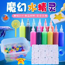 Water discharge to form a small gadget discoloration 3d non-toxic children diy children material dreamy water genie multifunction