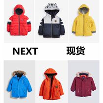 (spot) UKs next winter boys baby rocket camouflan cotton suit Pike jacket jacket