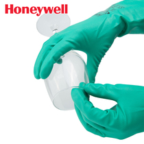 Green Dishwashing Clean Housework Gloves Durable Oil & Waterproof Laundry Wash Car Gloves Kitchen Protective Nitrile Rubber