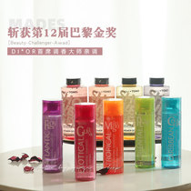 Second half price Dutch mades of Dutch mades special shampoo body bath lotion with persistent incense