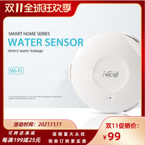 tuya WiFi Water Flood Sensor smart wireless overflow Sensor WiFi series