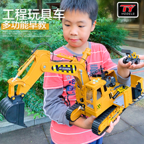 Engineering car childrens toy suit parking lot digging earth excavator big crane simulation boy inertia car small car