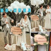 Location photo props Forest travel photography film ins Wedding scene Easel painting board set Champagne bottle cup