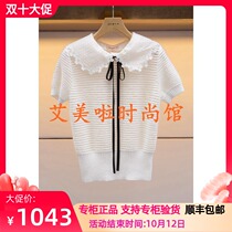 2019 spring JR counter new knitwear L1003802￥2980