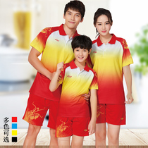 Badminton suit Mens and womens suits Summer dragon boat jersey Ball suit Breathable short sleeve table tennis suit Tennis sportswear