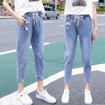 2021 new jeans womens loose straight tube seven points net red casual pants New Tide Ultra-thin Haren pants high waist pants