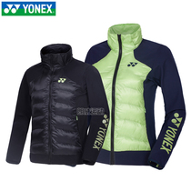 Official website YONEX badminton jacket autumn and winter mens and womens cotton-padded sports coat 190038