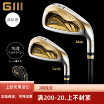 GIII super-standard iron group Gods Whip golf club 4-star golden SIGNATURE full set of irons