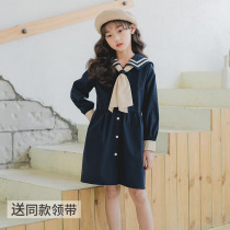 Girl dress foreign style middle child autumn dress 2021 New Net red princess dress childrens college small fragrant wind long skirt