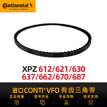 German horse card imported with teeth triangle with CONTIVFOxpz612 621630637662670687