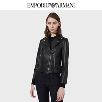 Emporio ARMANI Amani 2023 Spring and Summer New Lady New Lady Classic Locomotive Leather Jacket Cover