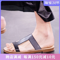 Special Price Clear Cabin Slippers Women Summer Outwear Fashion 100 Hitch Genuine Leather Soft Leather Soft Bottom Flat Bottom Cool Drag and Damp Simplicity