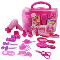 Kindergarten hairdressing area wig children give doll makeup haircut game toy scissors set house girl