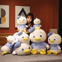 Duck Hair Suede Toy Navy Wind Striped Duck Cloth Doll Ultra Soft Cute Baby Children Appeasement paparazzi