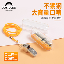 Whistle Outdoor camping training whistle Starling toy Survival whistle Lifesaving whistle Pet high frequency whistle Basketball referee