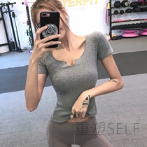New running short sleeve elastic tight sports shirt female Net red thin fitness wear half sleeve leisure yoga T-shirt