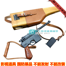 Wooden prop model barge gun Film and television stage drama performance Wooden Red Army gun barge gun Red Army pistol