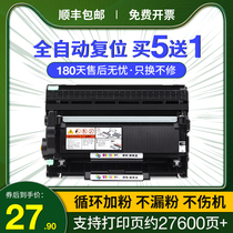 Applicable Brother DCP-7080D Toner Cartridge TN2325 MFC-7380 Printer Cartridge 7180DN HL2260D 2560dn Toner Cartridge