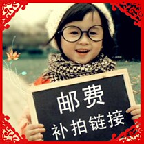 Rehabilitation doctor invoicing Postage freight make up the difference Special shoot as much as you need to make up as much as you need to make up as much as you want 