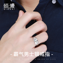 Sterling silver mens ring Trendy men platinum plated domineering ring Hip-hop open index finger Business personality single ring Tail ring