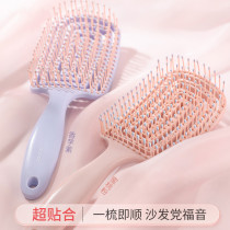 High cranial toppings Divine Instrumental Large Bend Comb Ribs Comb of red Skull Top Styling Comb Lady Special Long Hair