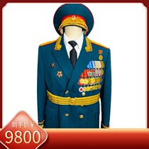 Soviet Soviets m69 to take the official to the military gown with the full range of the medal medal belt cap 58 Code Xun Award All original
