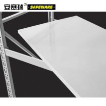 Anseigree steel Four-floor warehousing shelf (subrack) white 100 * 50 * 200cm 100kg 100kg 13324