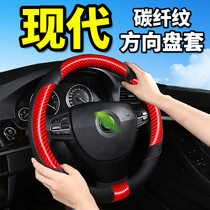 Beijing Modern ix35 Please The Seventh Generation Irantrorns Cool Pie to decorate ix25 to set the steering wheel sleeve