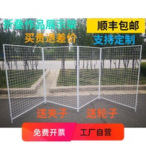 Kindergarten works display frame studio exhibition frame outdoor mobile mesh rack storage display rack wire landing net