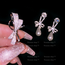 Su Leau sweetheart Famous Yuan Temperament Super Sparkling Luxury PEARL EARRINGS SHORT Stuffed with a butterfly knot ring