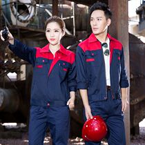 Long-sleeved work clothes suit mens short-sleeved wear-resistant thickened workshop factory spring and autumn labor insurance clothes custom day tooling summer