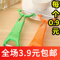 N408 Apple peeler fruit knife multifunctional paring knife peeler grater stainless steel melon planer