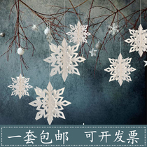 Kindergarten Winter Snowflake Hanging hanging decoration Ceiling Decoration Classroom Air Corridor Ceiling Roof Creative Ring Tron